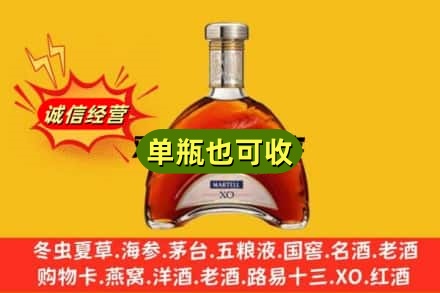 上海市黄浦诚信回收拱桥