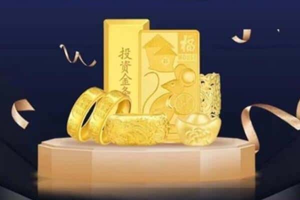 上海市黄浦回收黄金